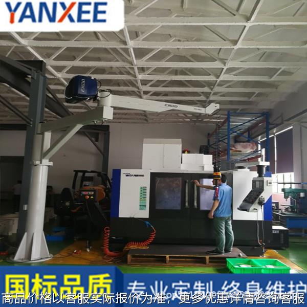 深圳折臂吊智能提升机100kg无级变速悬浮功能钢丝绳电葫芦200kg伺