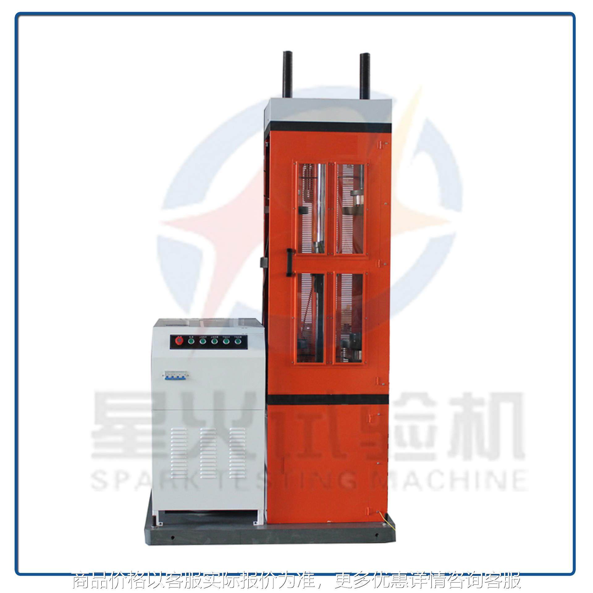 减震器疲劳测试机/3吨减震器疲劳试验机/30减震器寿命测试仪