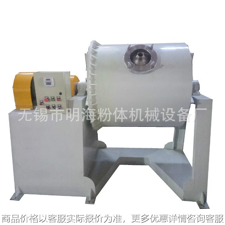 专业生产卧式球磨机 滚筒磨 卧式磨 磨粉设备 可定制价格实惠