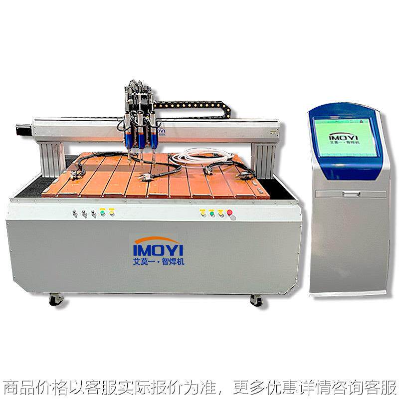 精密钣金全自动螺柱焊机高速数控力式栓钉螺柱焊机-800*1500