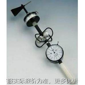 三杯风速仪 6型轻便三杯风向风速表