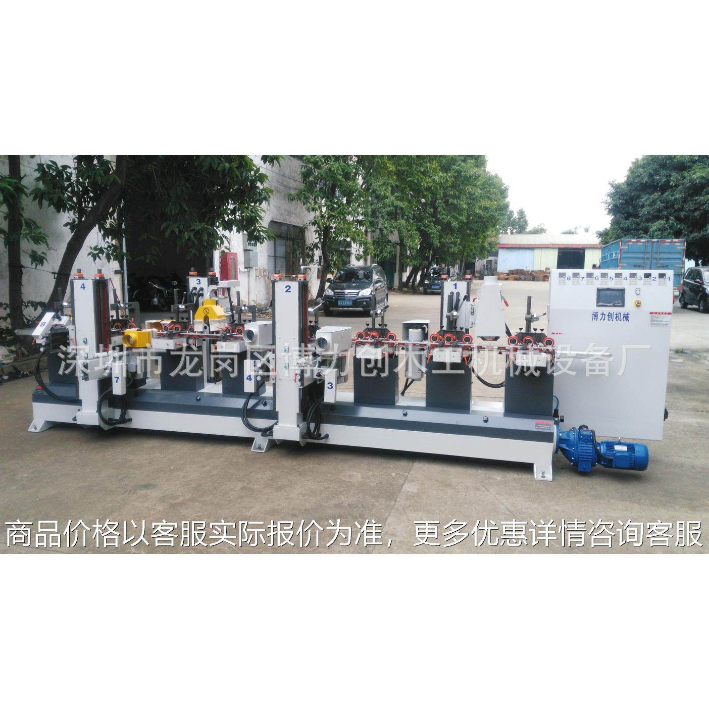 供应线砂光机 线条抛光机 四面线条打磨机 相框砂光机木工机械,机械设备,其他机械设备,淘宝优惠券,粉丝福利购,淘宝优惠卷