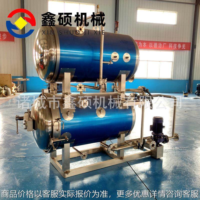 全自动双层杀菌釜袋装玉米灭菌锅 肉制品熟食杀菌锅水浴杀菌锅,机械设备,消毒灭菌设备,淘宝优惠券,粉丝福利购,淘宝优惠卷