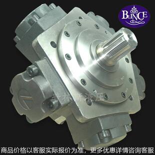 3000 3150 3500 4500 2800 4000 5000五星马达液压马达 2500