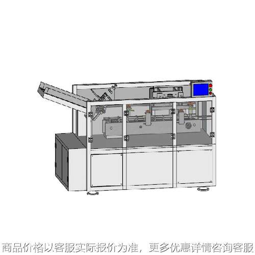 苏州厂家纸盒自动成型装盒药品纸盒中性笔纸盒开盒