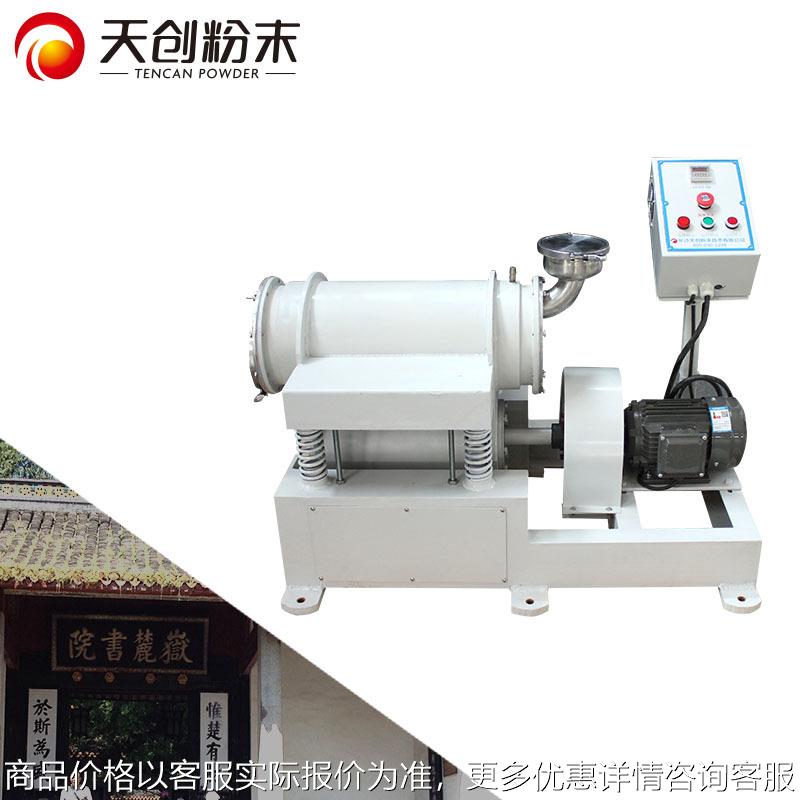大型振动球磨机 土壤样品研磨机报价 南京专业的荧光粉振动研磨仪