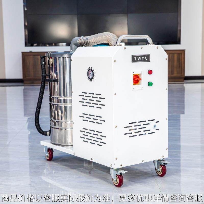 5.5KW工厂车间吸铁屑镁粉金属粉尘吸尘机DL5500-80工业移动吸尘器,五金/工具,工业吸尘器/除尘器,淘宝优惠券,粉丝福利购,淘宝优惠卷