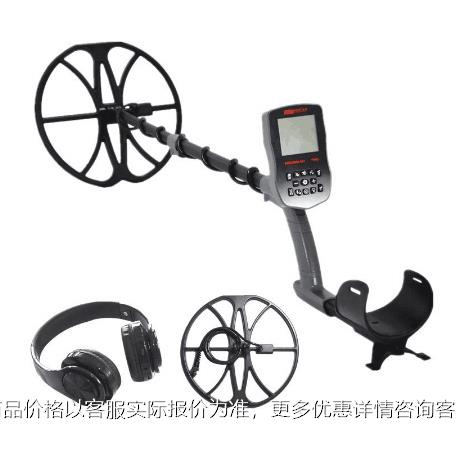 90地下金属探测器高精度寻宝仪探金银铜钱古宅户外寻宝跨境货源