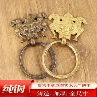 中式仿古朱雀兽头祠堂大门装饰门环把手复古木门庙门古典大拉手