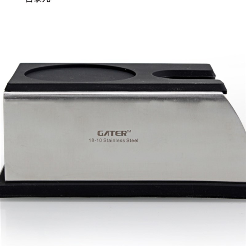 压粉座不锈钢防滑填压器支架加厚塑胶底座无磨损意式咖啡机专用架