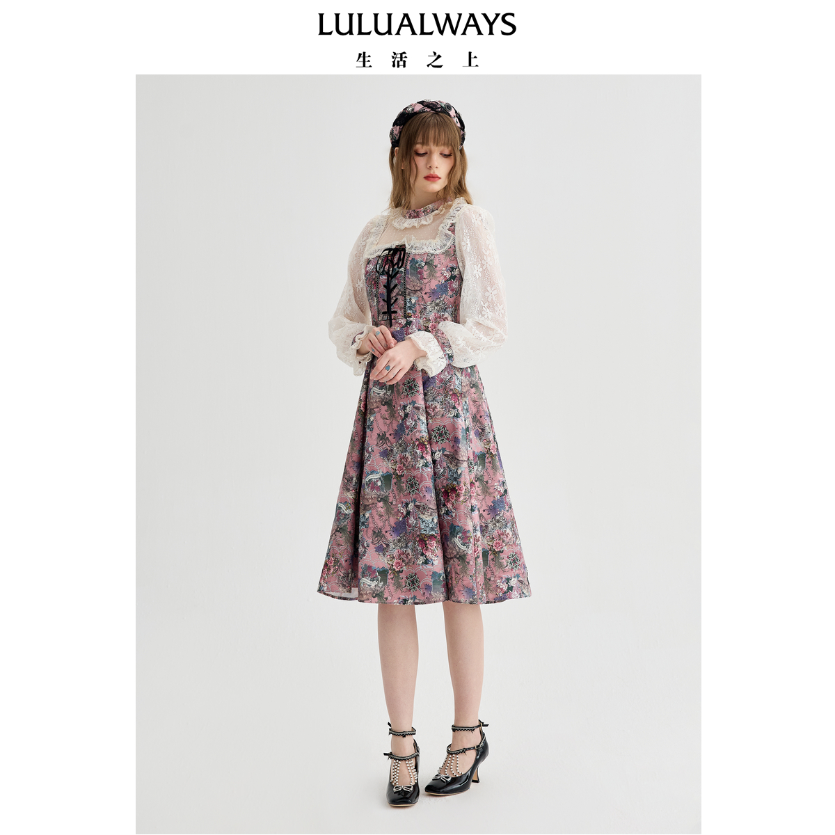 LULUALWAYS我爱露露25春季新款法式浪漫收腰蕾丝提花拼接连衣裙女
