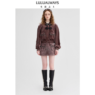 LULUALWAYS【商场同款】24秋季新款休闲别致盘扣绣花丝绒短款外套