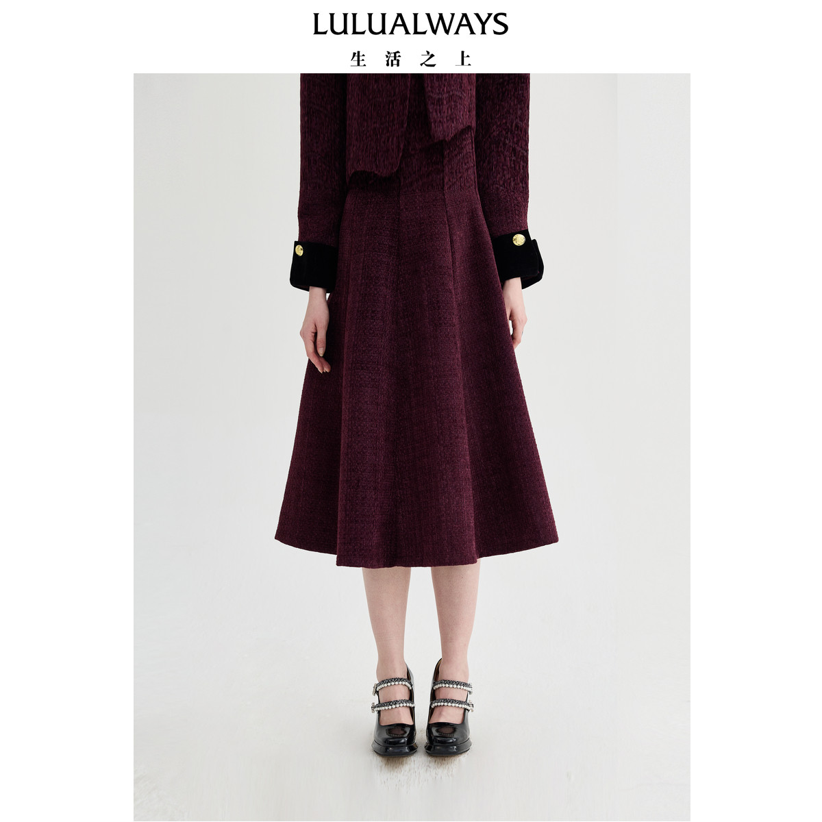 LULUALWAYS我爱露露2半身裙