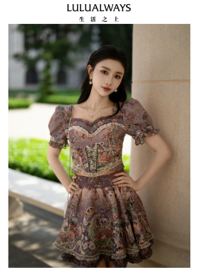 LULUALWAYS【商场同款】26夏季新款浪漫【塞纳河之夏】紫色半身裙