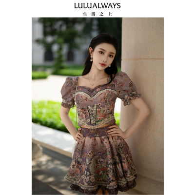LULUALWAYS【商场同款】26夏季新款浪漫【塞纳河之夏】紫色半身裙