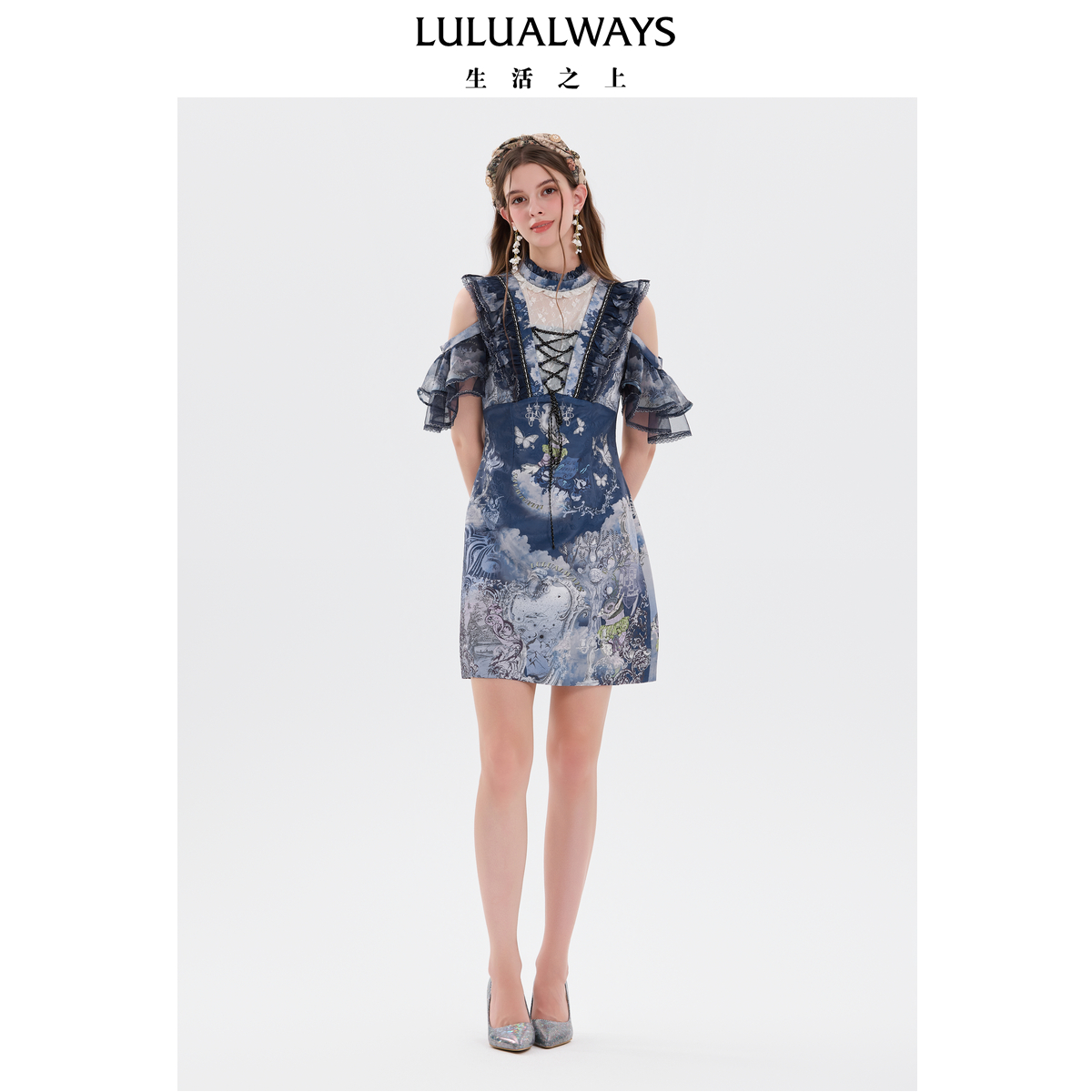 LULUALWAYS我爱露露25夏季新款法式复古风梦幻露肩立领短款连衣裙