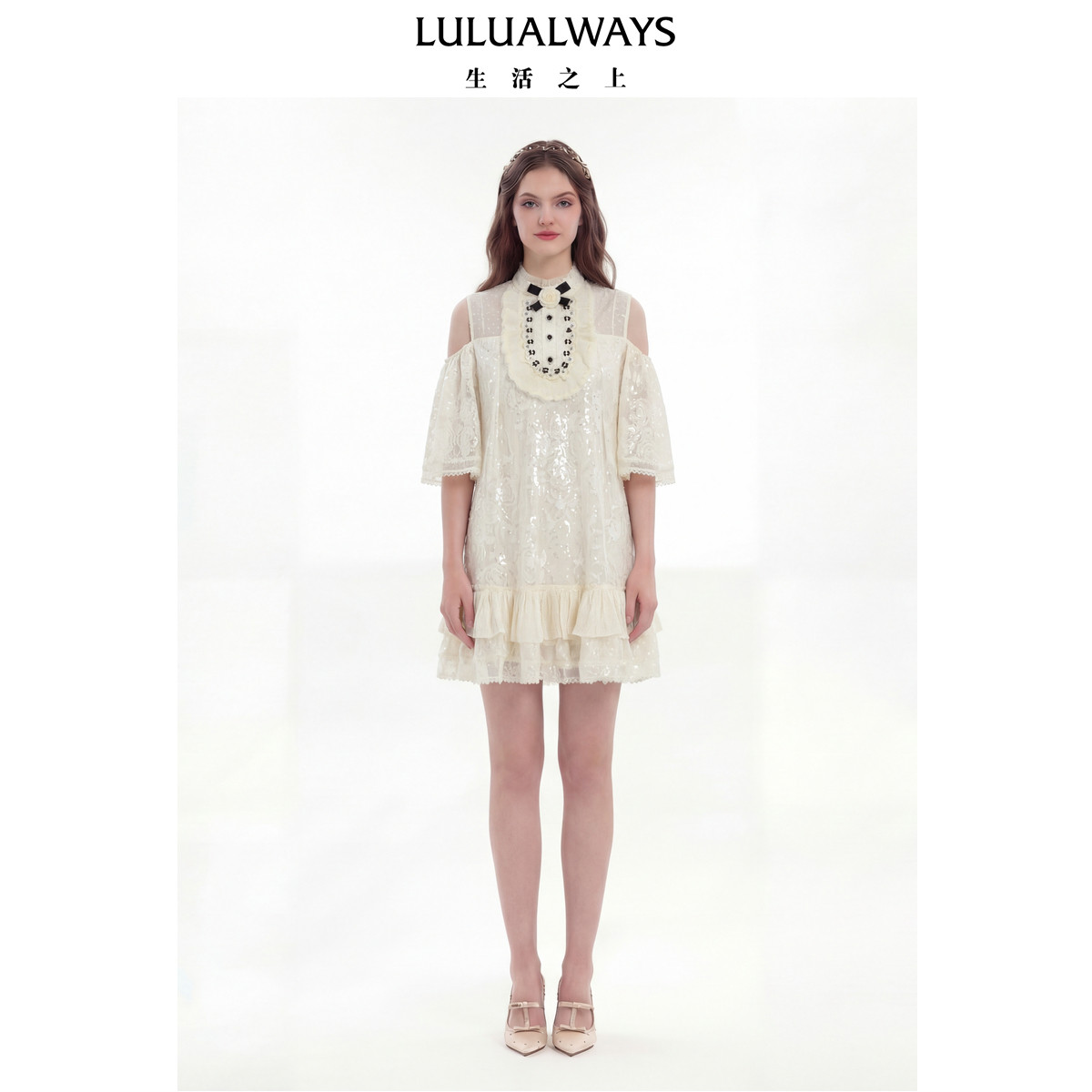 LULUALWAYS【商场同款】26春季新款法式浪漫风甜美米色露肩连衣裙