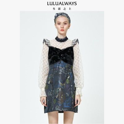 LULUALWAYS法式荷叶蕾丝边公主裙