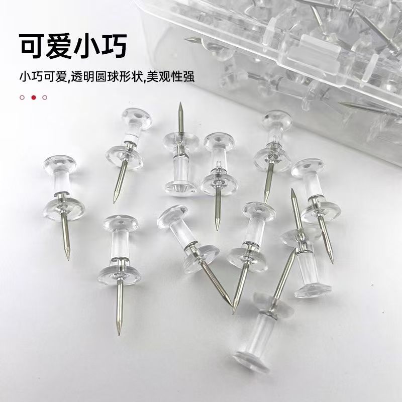 【不买亏大了】透明工字钉图钉图片
