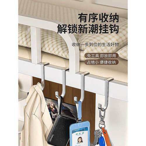 【全网热销】不锈钢双s型挂钩