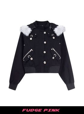 Fudge Pink 25秋季New美式复古高品质重工可拆卸毛刺绣机能外套