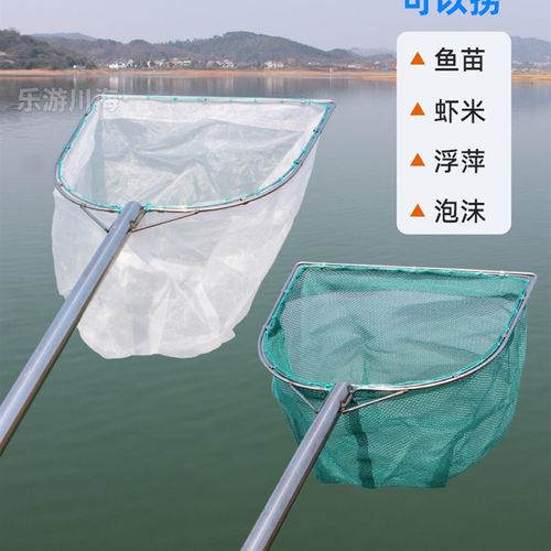 抄网鱼网捞网细网鱼捞网兜鱼粪超小鱼池捞垃圾网捞头鱼粪清洁网