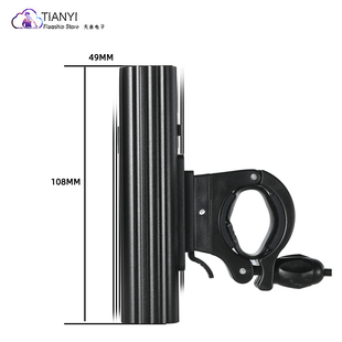 强光可充电自行车头灯带数字显示屏超亮3000流明头灯防水前灯手电