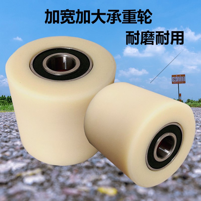 重型承重轮 传送带滚轮压轮叉车轴承轮火车铁路轨道尼龙滑轮大全