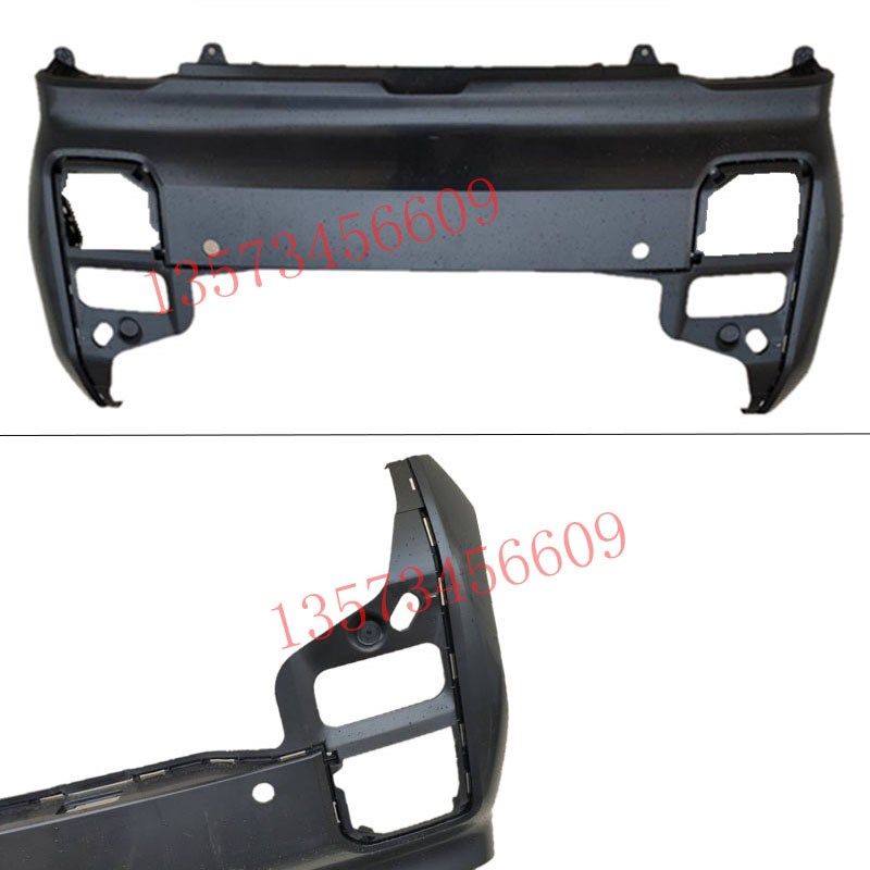 五菱宏光MINI后保险杠总成五菱宏光mini后保险杠上下本体宏光mini