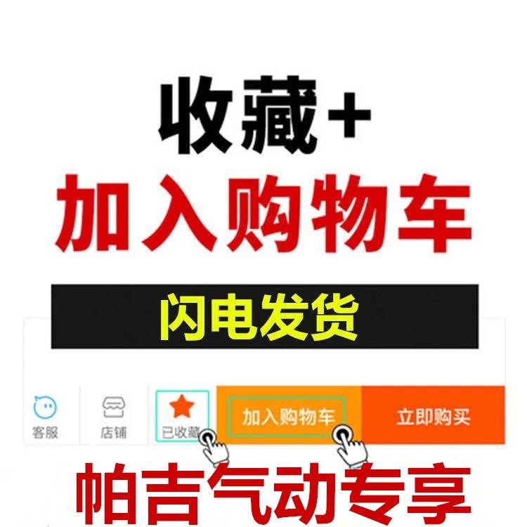 亚德客气缸SCJ/SC100X25X30X50X60X75X80X90X100X200X300S/CA/TCM