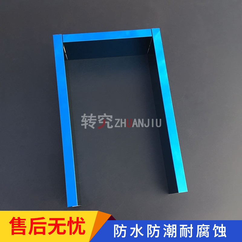 不锈钢门套门框定制 窗套包边装饰 阳台垭口套装修收边条金属线条