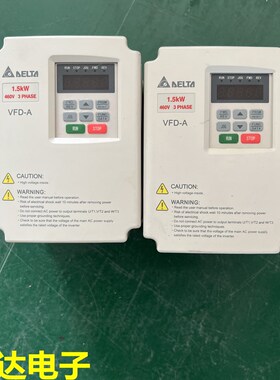9新台达变频器A系列 VFD015A43B 380V 1.5KW 实物拍摄质量保证