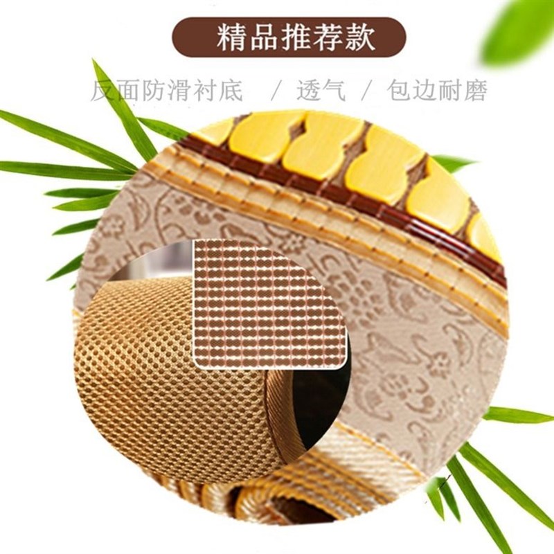 椅垫坐垫夏季椅子靠背舒服竹片竹垫办公电脑椅汽车带腰靠护腰垫子