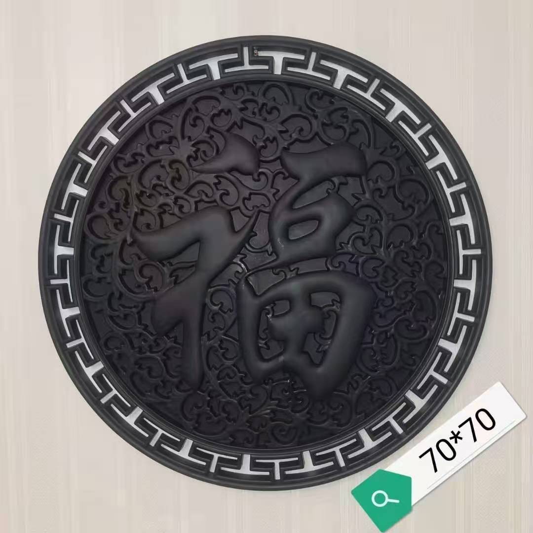 福字仿古瓦片树脂瓦厂家直销装饰瓦翘脚配件屋檐装饰瓦古建门头瓦