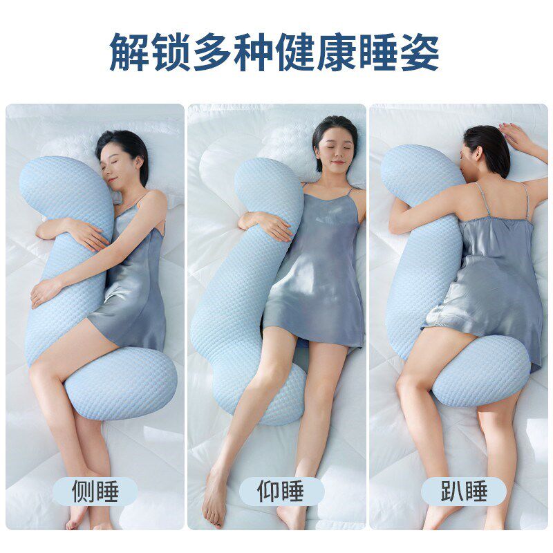 凉感冰豆豆床上长条睡觉靠枕夏季沙发靠背垫孕妇夹腿女生侧睡抱枕