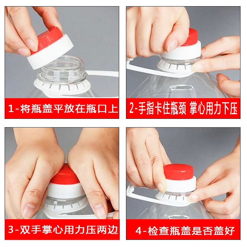 1L1.5L1.8L2L2.5L2斤3斤5斤装塑料瓶油瓶油桶油壶香油瓶酒瓶酒桶