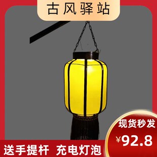 长月烬明同款提灯汉服手提灯笼古装拍摄道具发光古风纯色宫灯