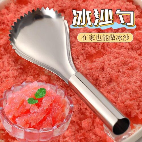 手动刨冰机家用小型绵绵冰迷你糯