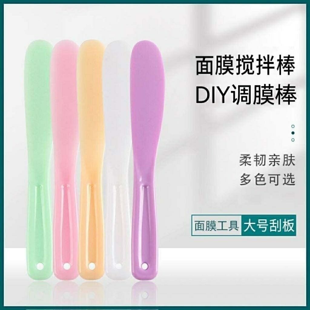 脱毛膏刮板刮匙塑胶刮板塑胶板面膜棒修眉刮毛器女士刮腋毛专用勺