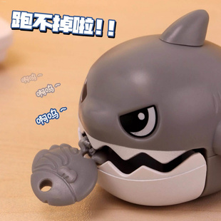 抖音拉线咬牙鲨鱼挂件可拉绳吃鱼小鲨鱼大鱼吃小鱼创意钥匙扣玩具