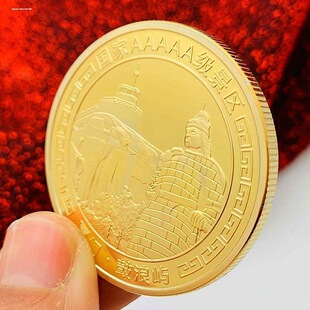 新款厦门鼓浪屿纪念币 古人郑成功旅游景区纪念章 旅文创品纪念品