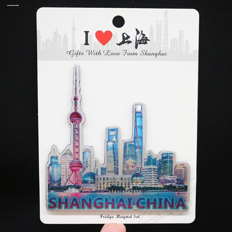 上海文创冰箱贴东方明珠世博会中