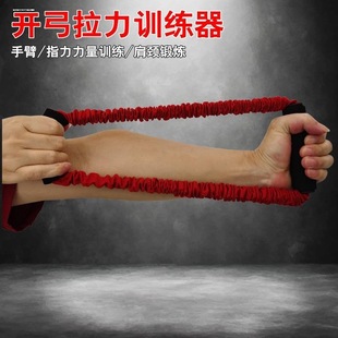 射箭拉力训练器弓箭射箭竞技比赛开弓训练道具臂力锻炼器材