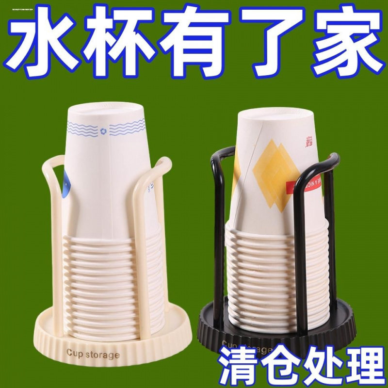 装一次性杯子的自动取杯器挂墙纸图片