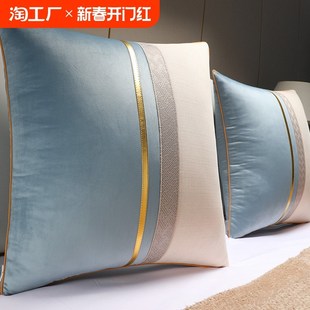 床头软包靠背垫大号卧室床抱枕含芯腰枕靠背垫中国风沙发客厅靠枕