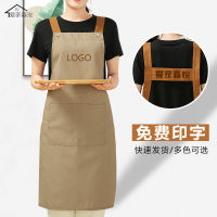 愛家森悅防水帆布圍裙定制logo印字簡約男女廚房奶茶店餐廳工作服