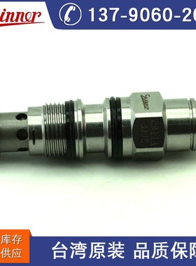 台湾WINNER CB11A33HL抗衡阀平衡阀 武汉精机CB11A33IL CB11A3CHL