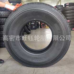11R22.5 康佩森13R22.5真空卡客车轮胎12 11R24.5全钢拖挂车轮胎