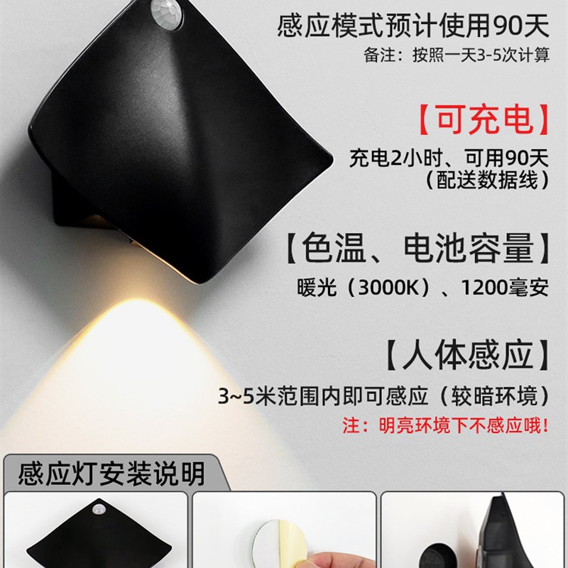 门牌定 制门牌号码牌家用轻奢创意入户门装饰带灯门牌号酒店