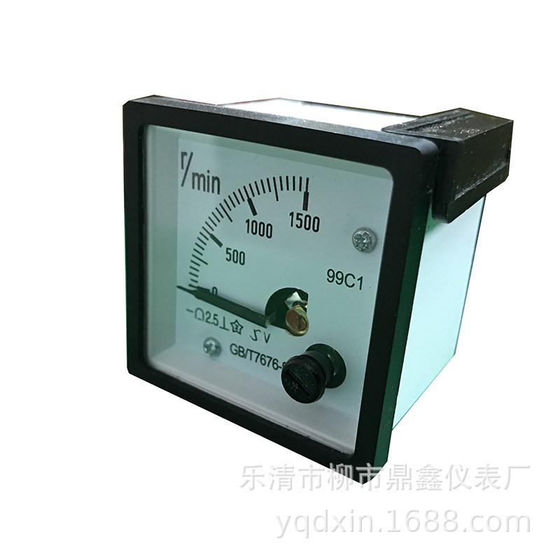 指针式转分表r/min直流99C1 1500转分 5V转速表